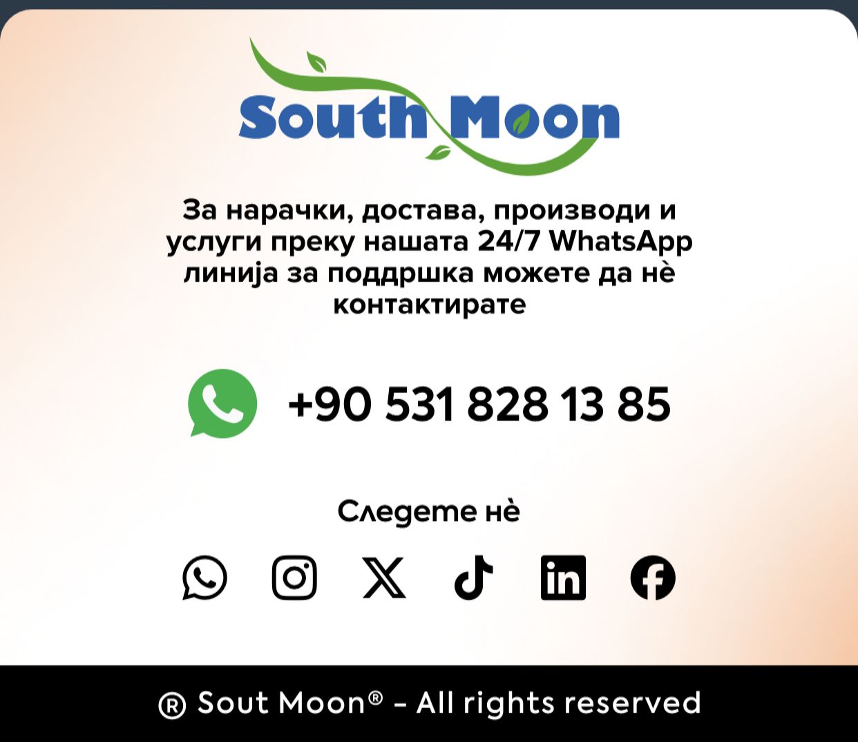 Promotional Imasge 1